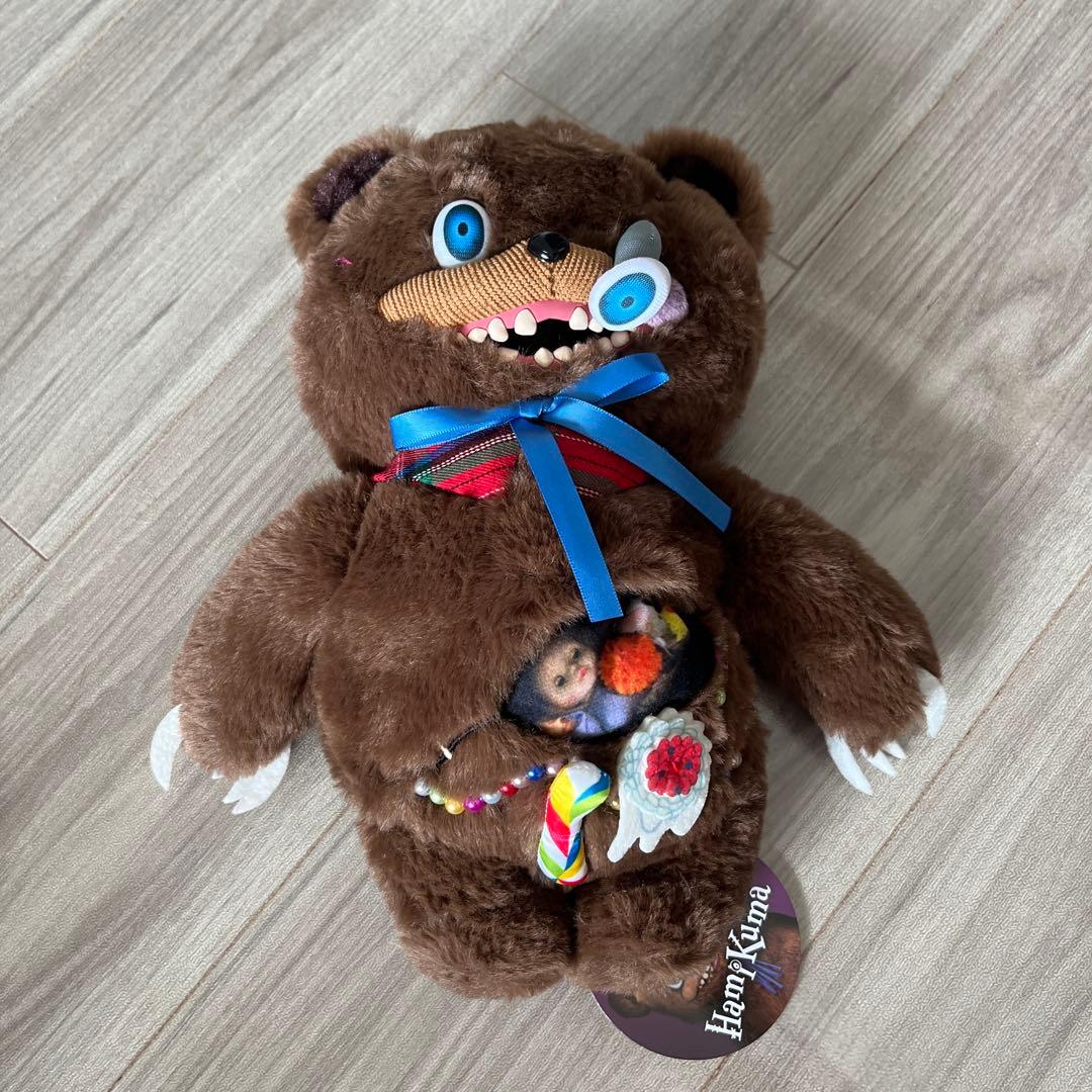 USJ ハロウィン ハミクマ 2025 ぬいぐるみ S - メルカリ