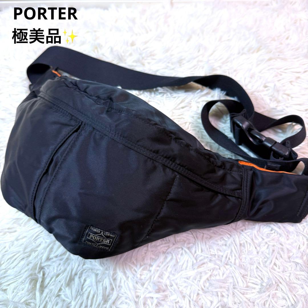 美品✨ ポーター タンカー ウエストバッグ ボディバッグ 黒 ユニセックス