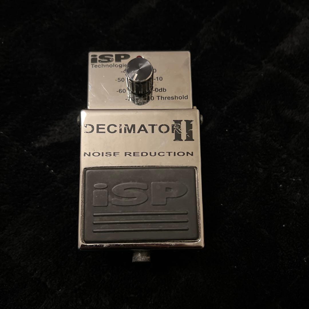 ISP DECIMATORⅡ ノイズリダクション