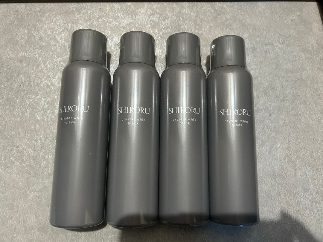 シロルブラック　4本セット