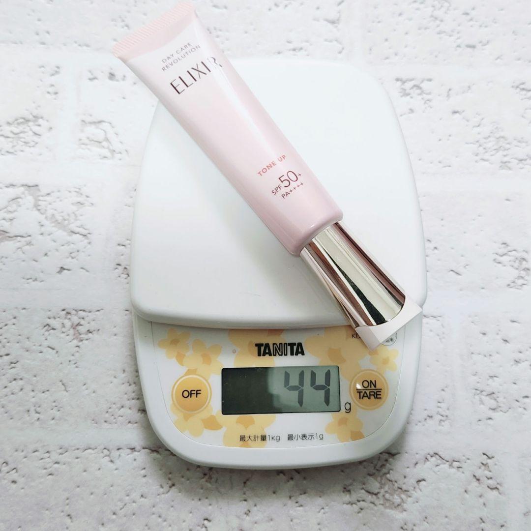 エリクシール デーケアレボリューショントーンアップSP+ aa日中用乳液 資生堂