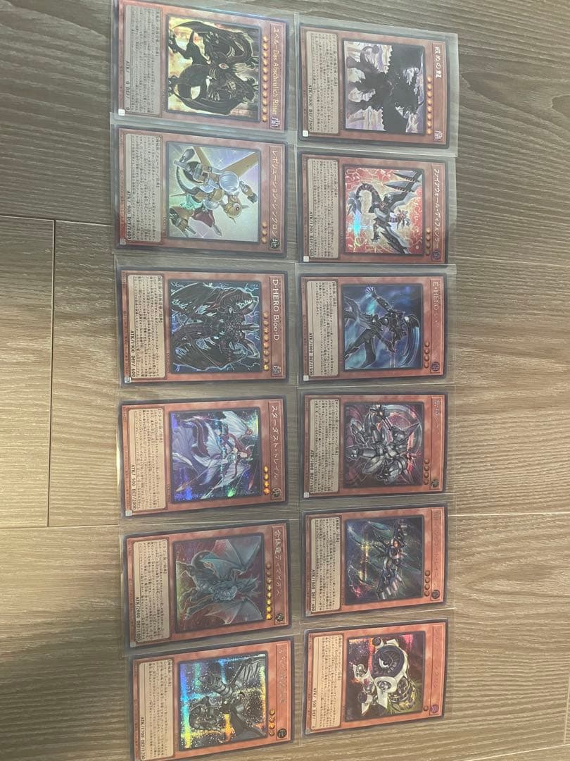 遊戯王】まとめ売り QCCU 多数 レリーフ - メルカリ