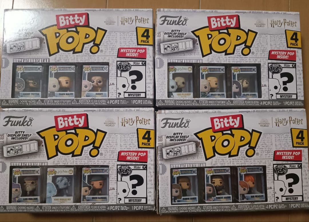 Funko Bitty Pop! ★Harry Potter +ホグワーツ城★