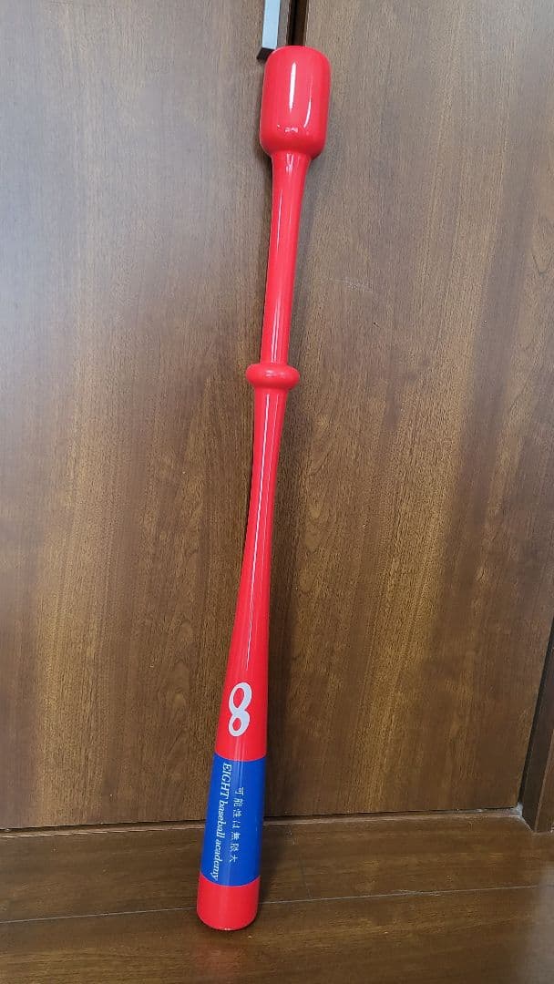 インフィニティバット【中古・美品】 2026年最新】インフィニティバット 野球の人気アイテム - メルカリ