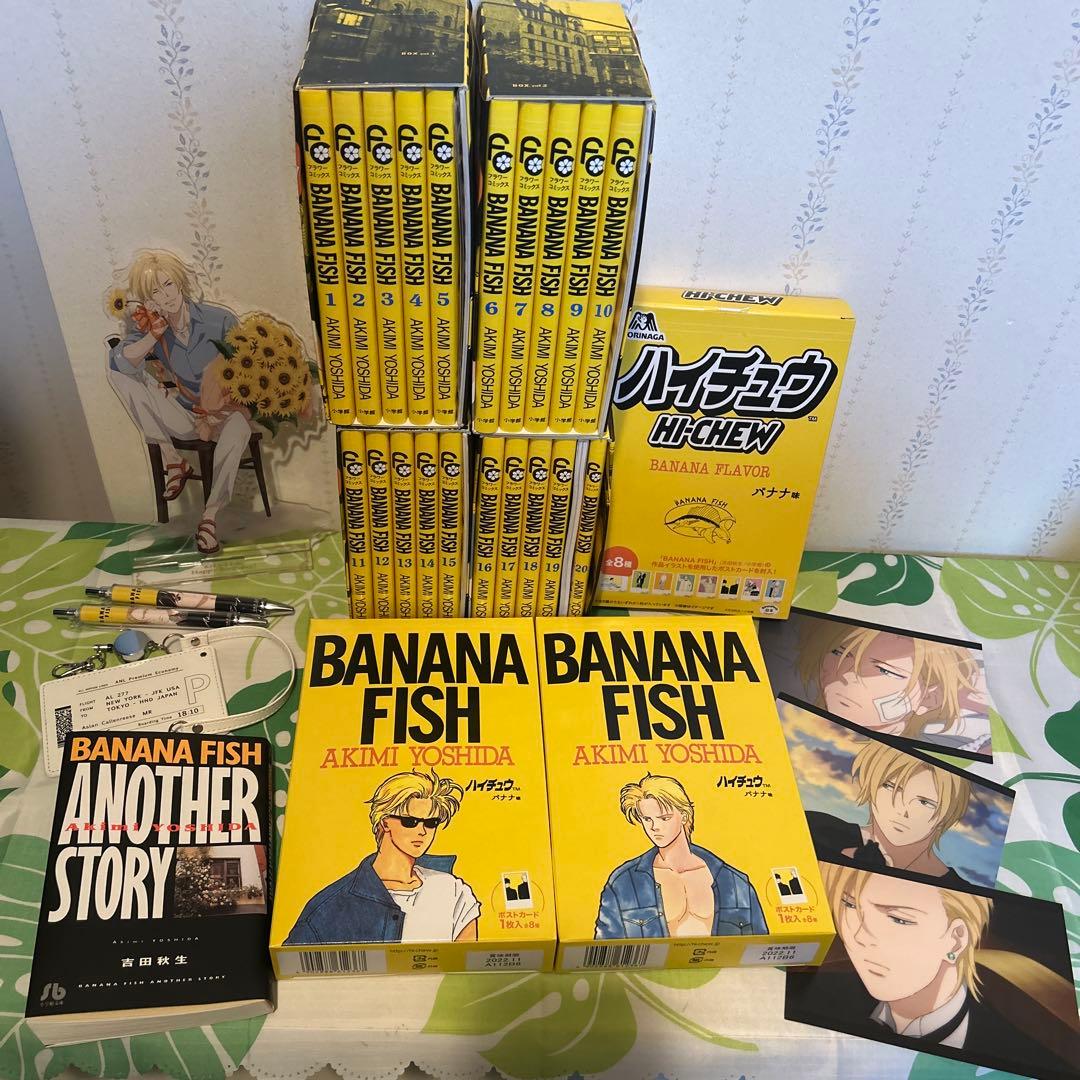 BANANAFISH、グッズ、BANANAFISHグッズ