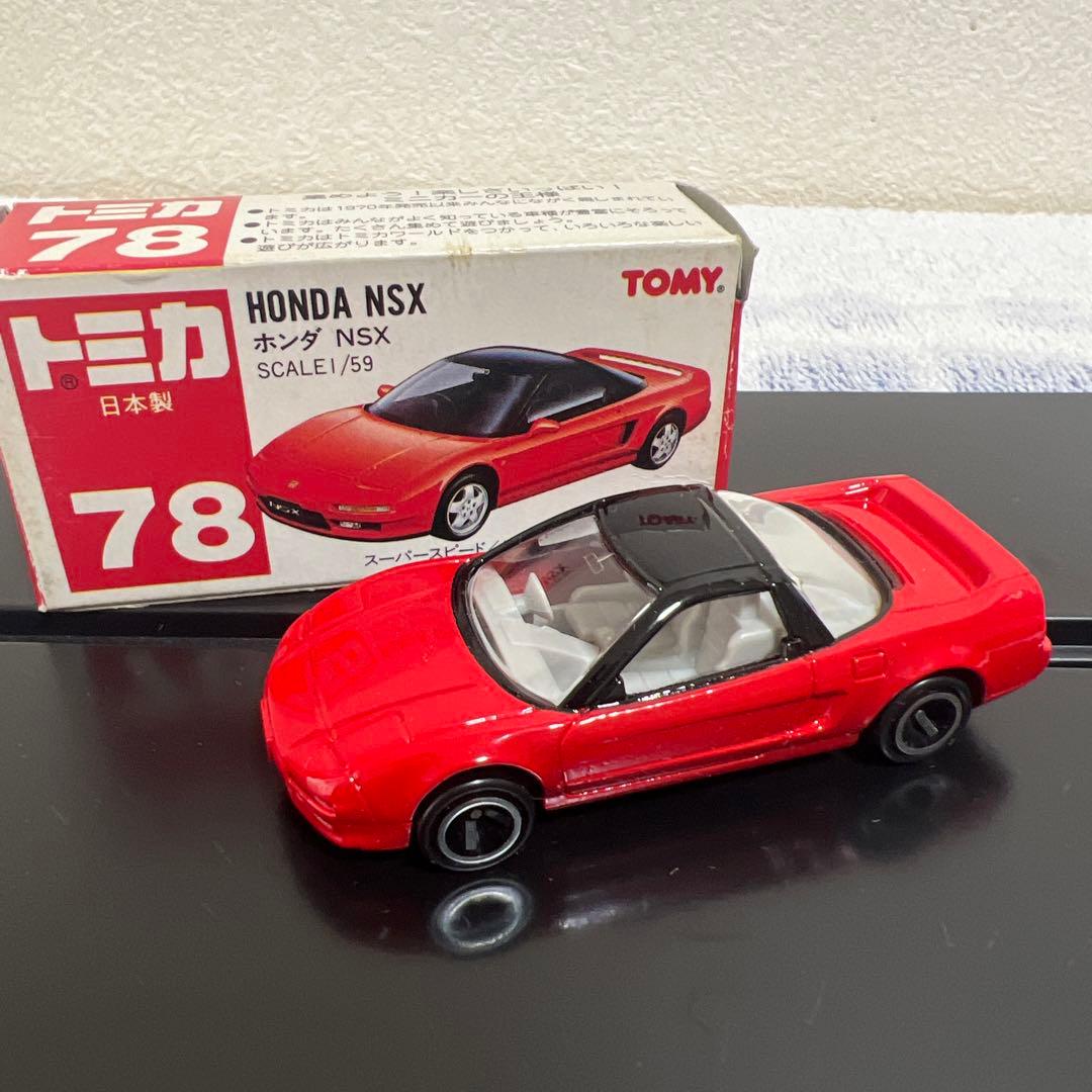 トミカ　ミニカー　希少　Honda NSX ミニカー 1/59 赤箱　絶版