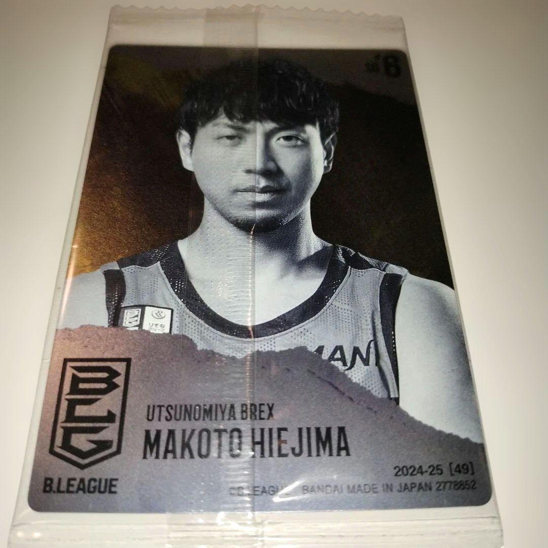 Bリーグウエハース 宇都宮ブレックス 比江島慎選手サイン入りレア