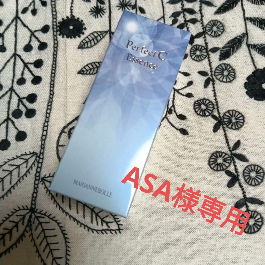 化粧水・ローション・トナー MARJANNEBOLLE Perfect C Essence