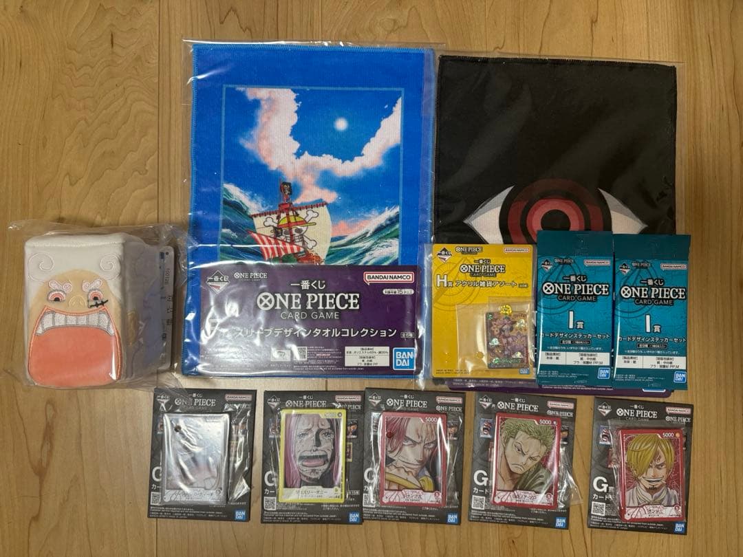 ワンピース 一番くじ E賞 ぬいぐるみマルチカードケース セット - メルカリ