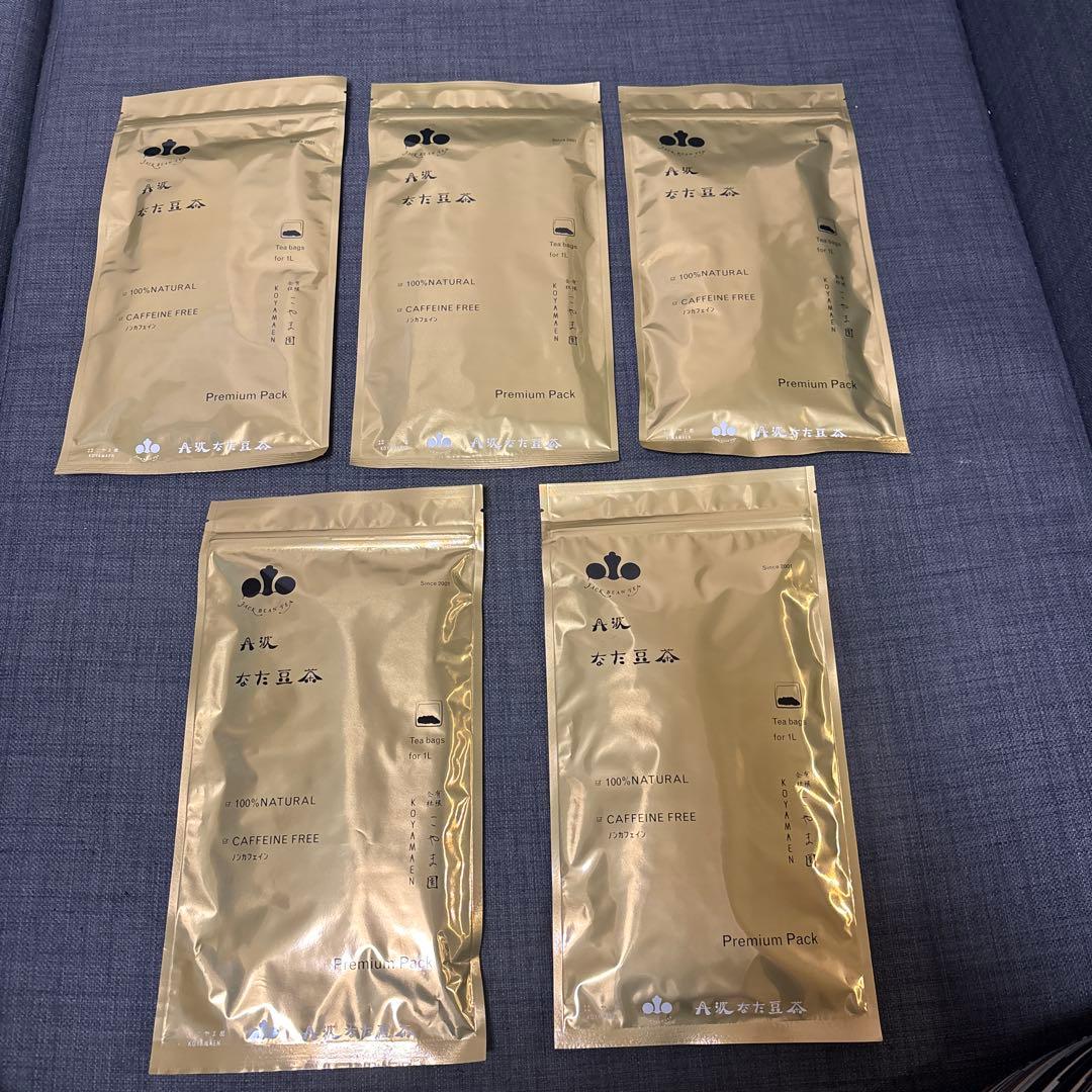 丹波　なた豆茶プレミアムパック 5袋セット90g（3g✖️30個）バラ売り可 楽天市場】丹波なた豆茶Premium Pack／〜美味しさと実感の健康茶