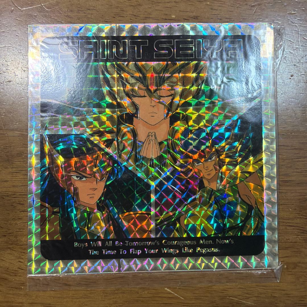 超レア　聖闘士星矢　キラキラシール　未開封