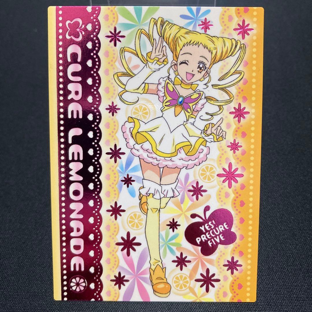 PT07 キュアレモネード Yes！プリキュア5 プリティカードガム - メルカリ