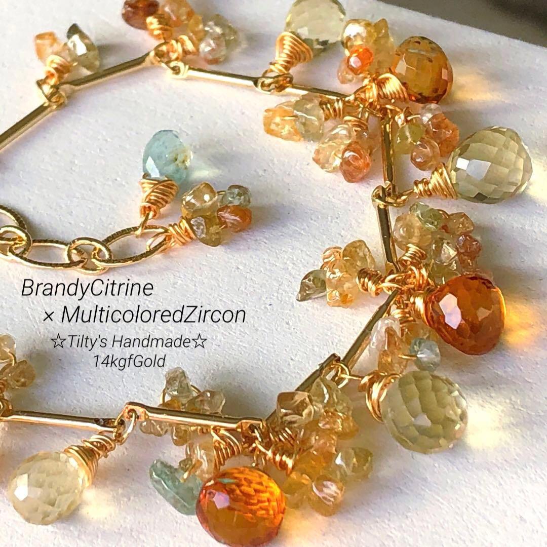 user_a9c24197様 リクエスト 2点 まとめ商品