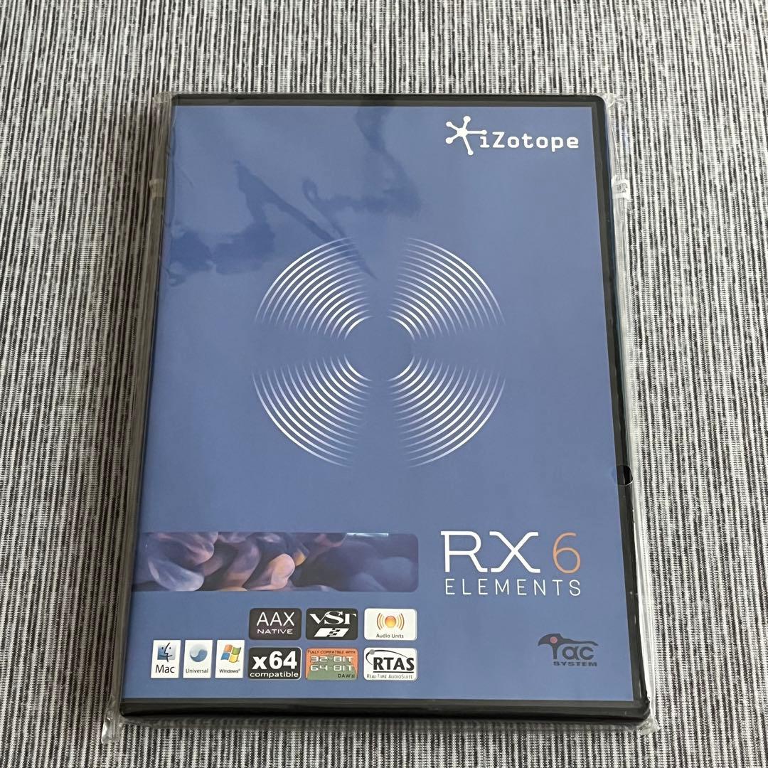 izotope RX6 Elements プラグイン