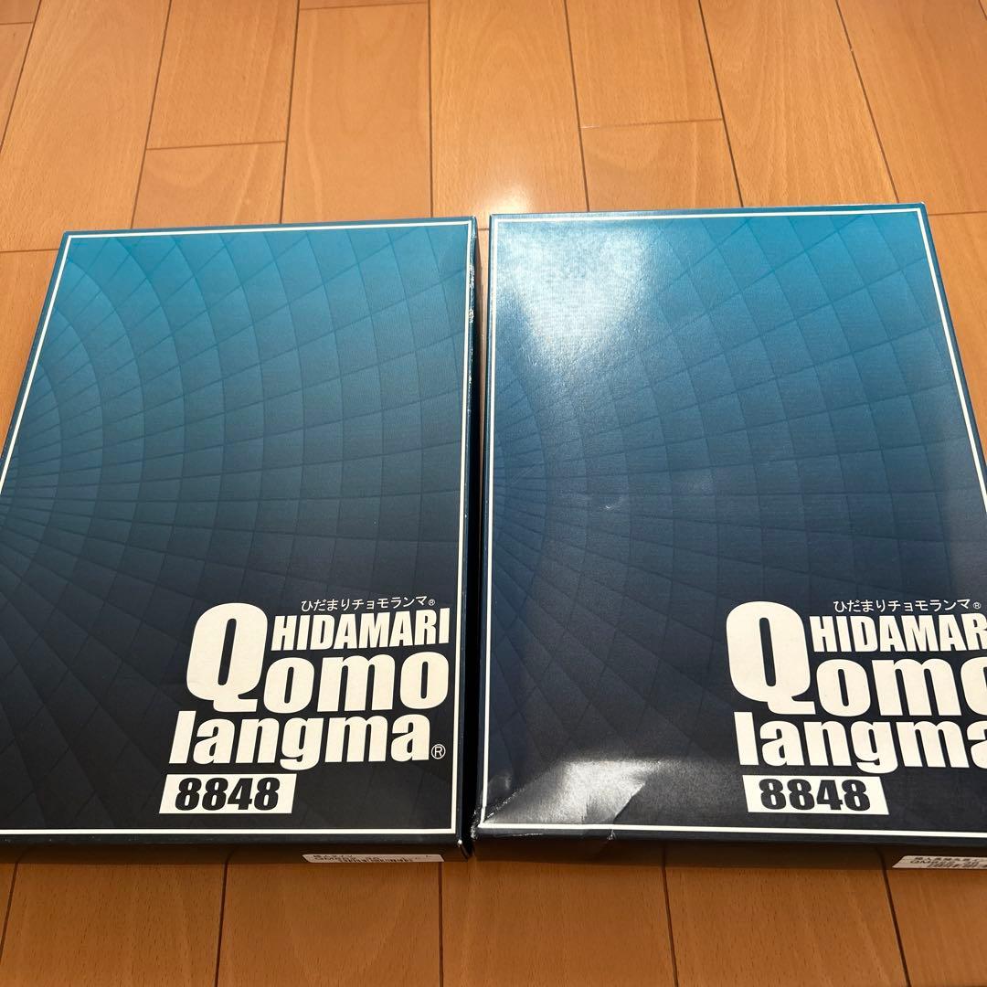 ひだまり　Lサイズ 上下セット