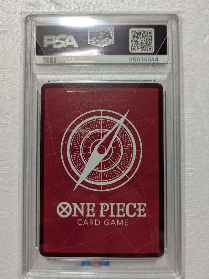 ワンピース カードゲーム サンジ PSA 10 リーダーパラレル - メルカリ