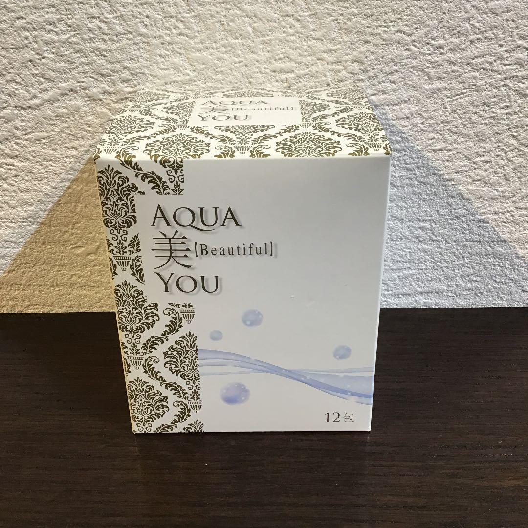 AQUA美YOU 【新品未開封】