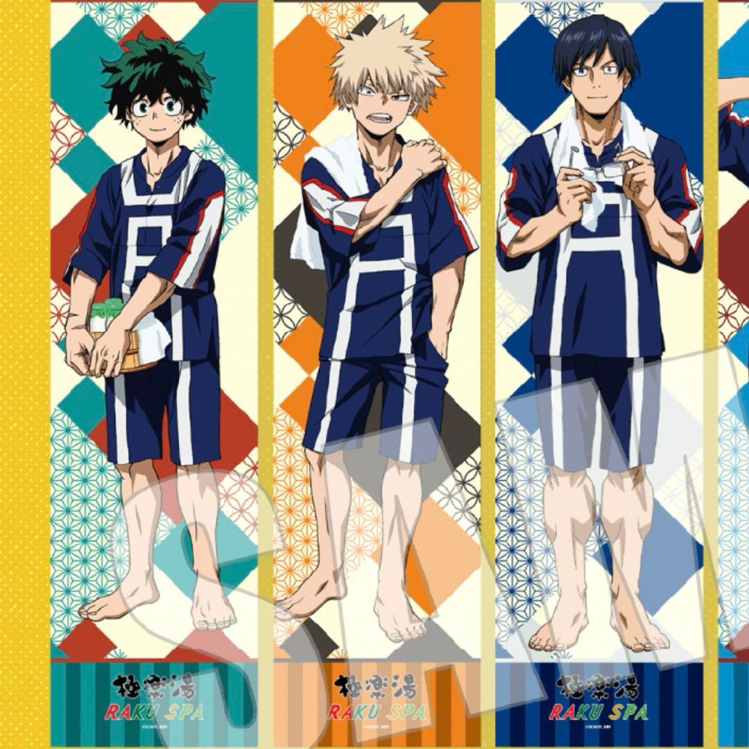 ヒロアカ×極楽湯 爆豪勝己 マフラータオル - メルカリ