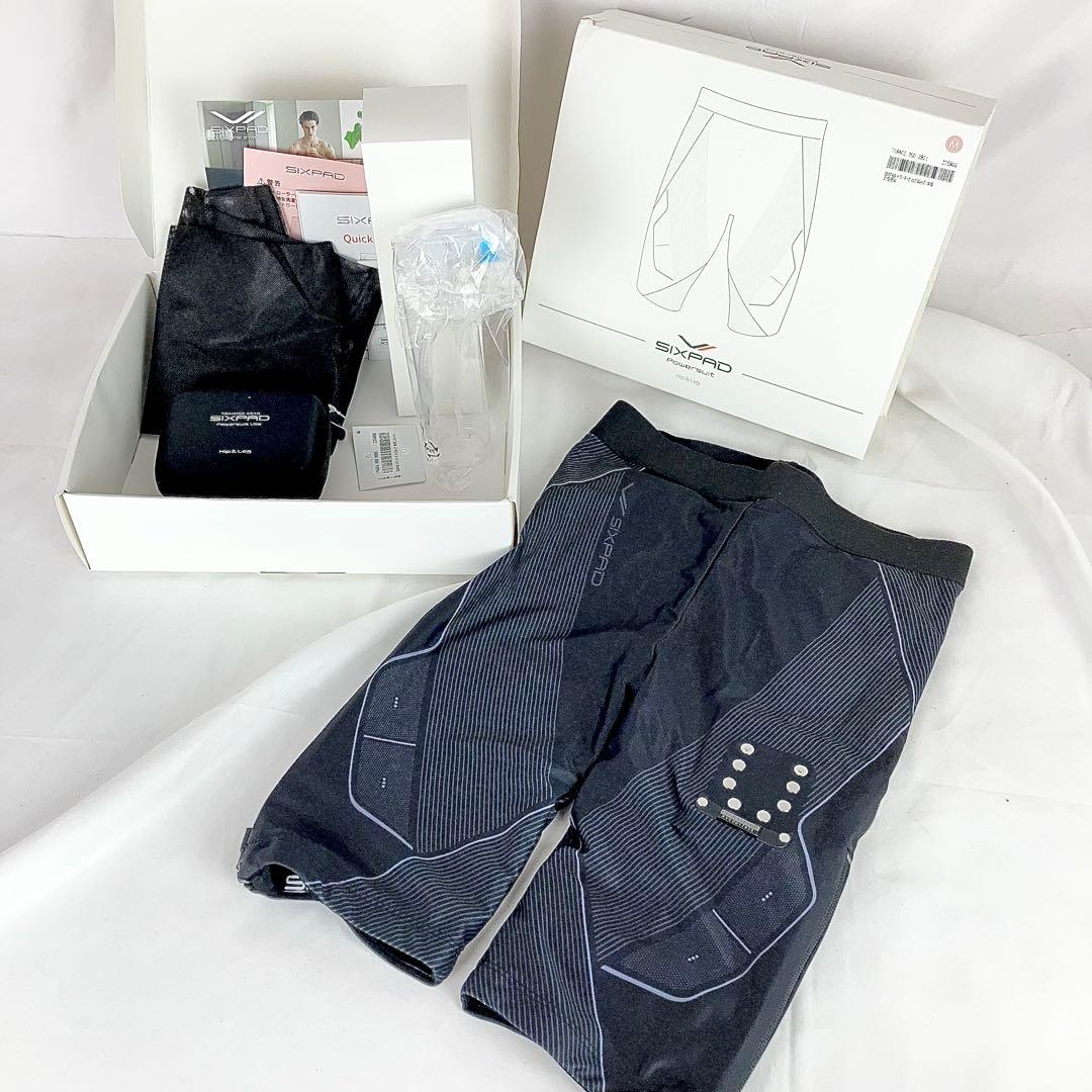 ◆SIXPADパワースーツ ヒップ&レッグ本体 女性用M