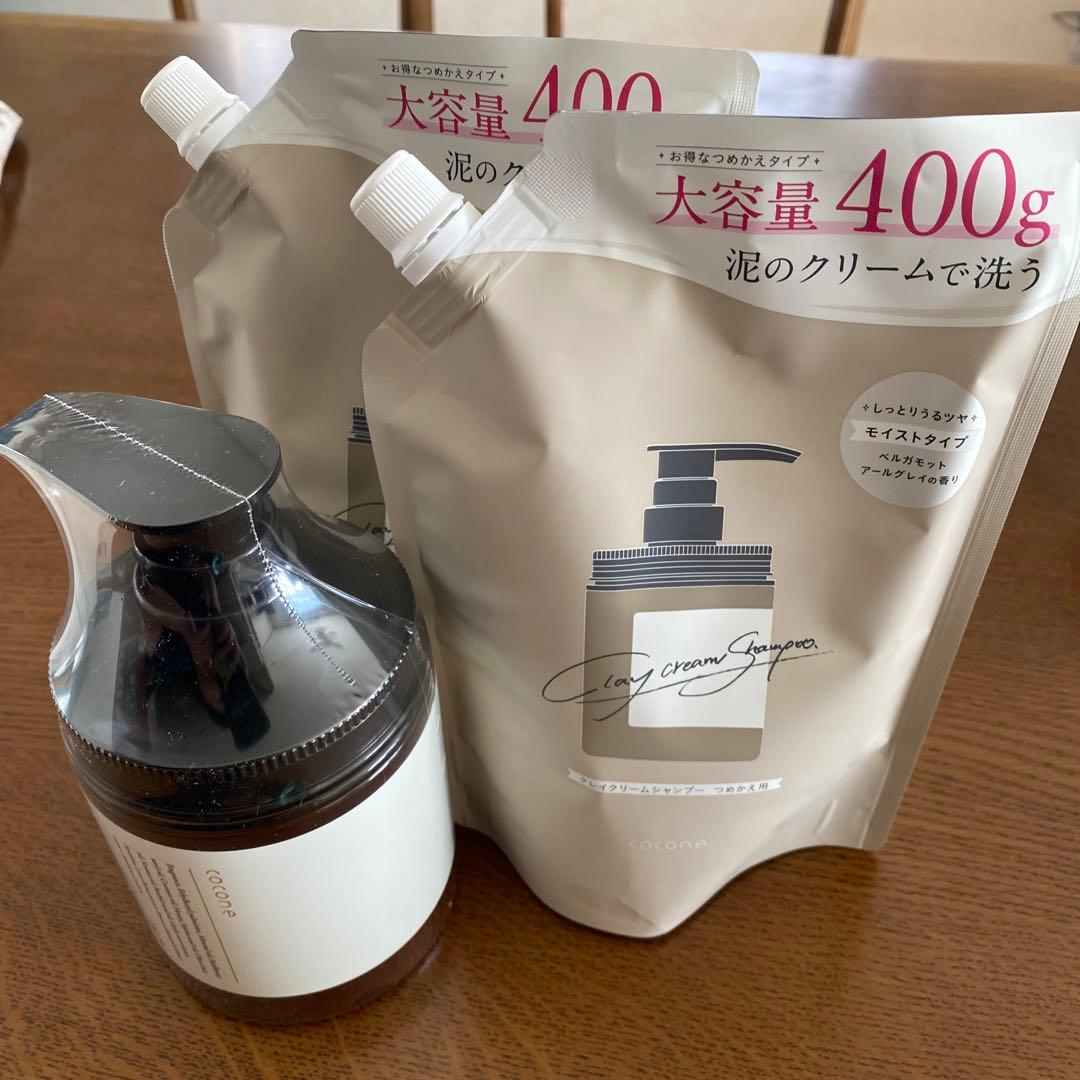 cocone クレイクリームシャンプーモイスト 本体＋詰め替え2個
