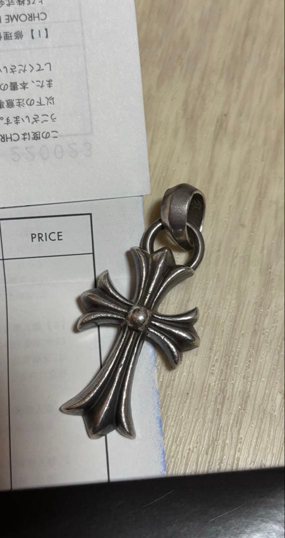 chromehearts クロムハーツ　スモールCHクロスネックレス　チャーム