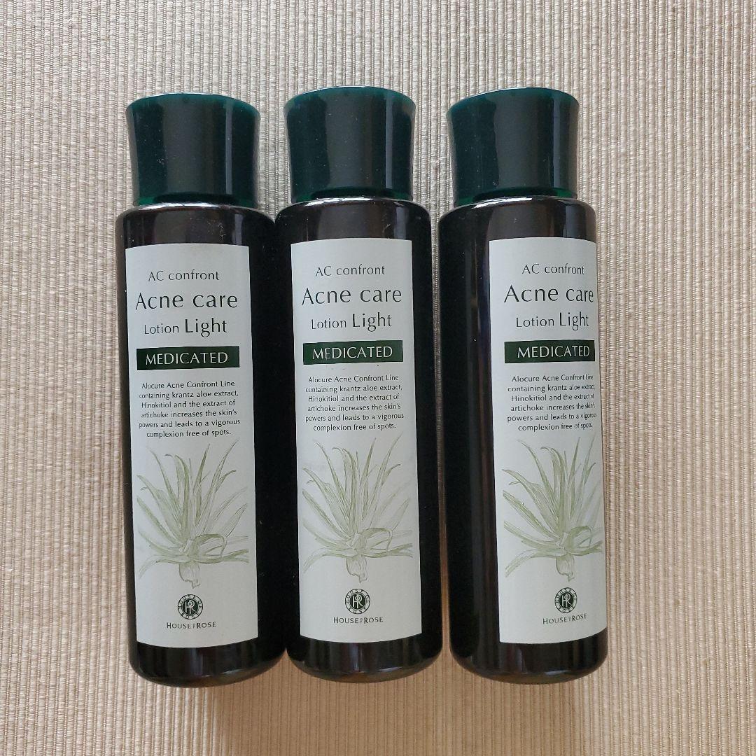 【廃盤品・まとめ売り】AC エーシーコンフロント ローション 3本セット