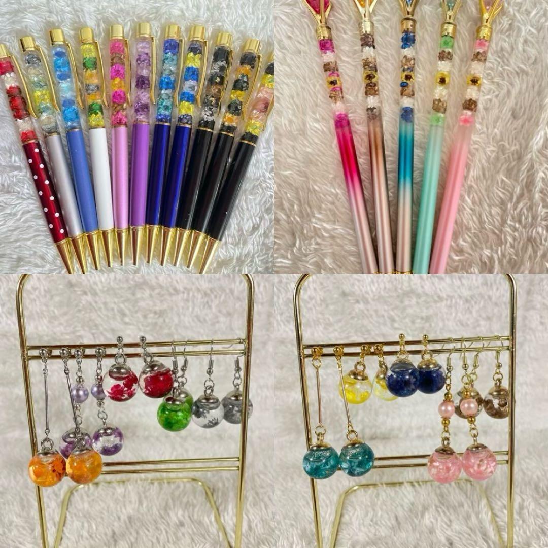 訳ありハーバリウムボールペン　まめセット　@13@44@49