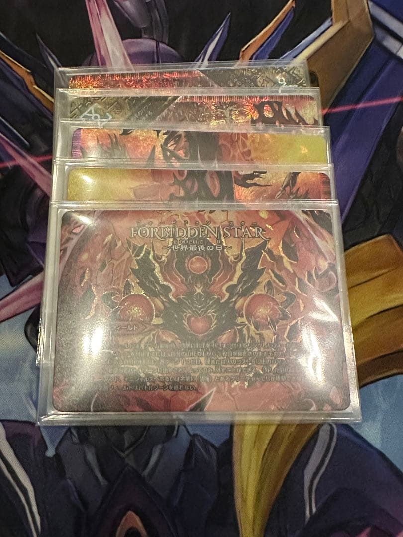 デイガドルマゲドン デッキ - メルカリ