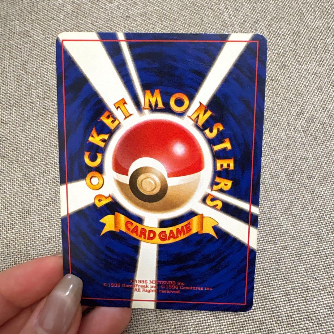 渦巻きホロ】バクフーン 旧裏 ポケモンカード - メルカリ