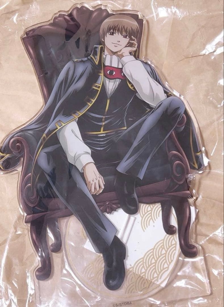 り*様 沖田総悟 銀魂 BIGアクリルスタンド 銀魂わーるど アクスタ