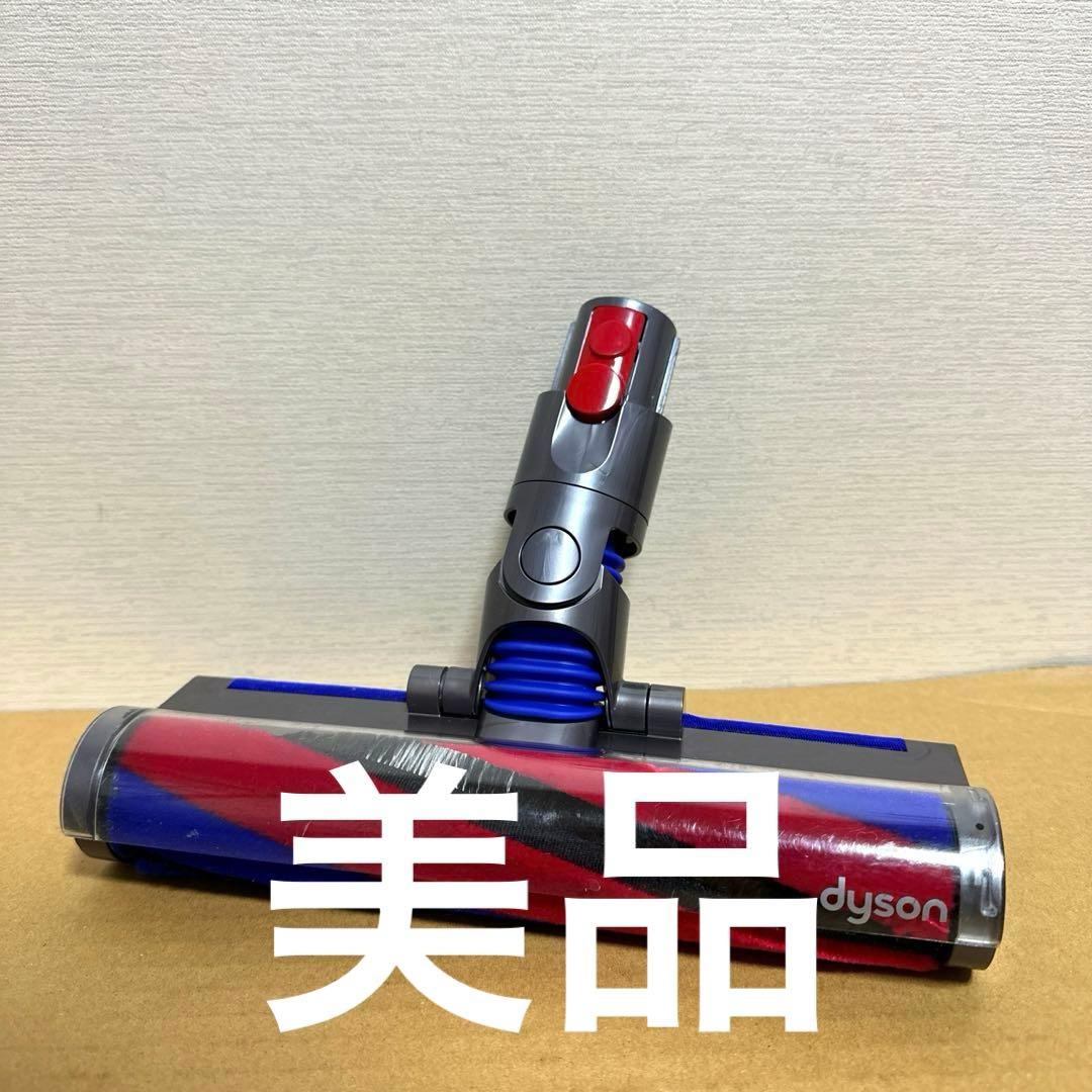 dyson純正　SV18 digital slimソフトローラークリーナーヘッド 楽天市場】Dyson ダイソン 正規品 純正 Digital Slim Fluffy 専用