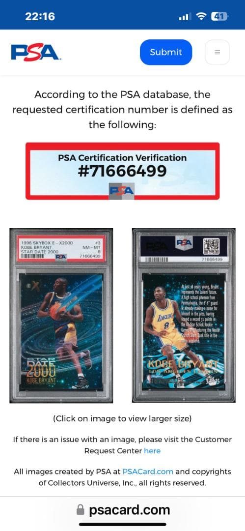 kobe 1996 Skybox E-X2000 Star Date 2000 - メルカリ