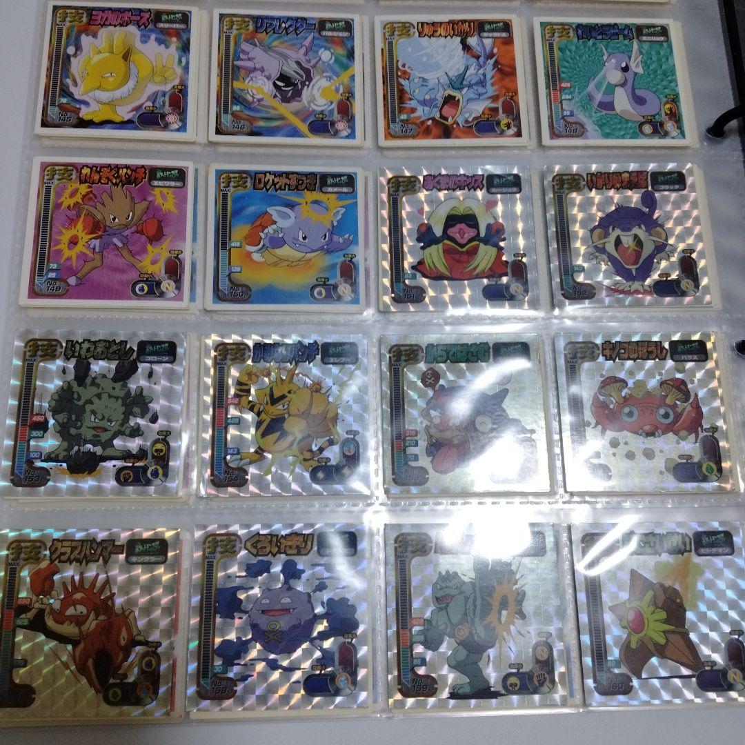 アマダ ポケモンシール烈伝 技 フルコンプ！ - メルカリ