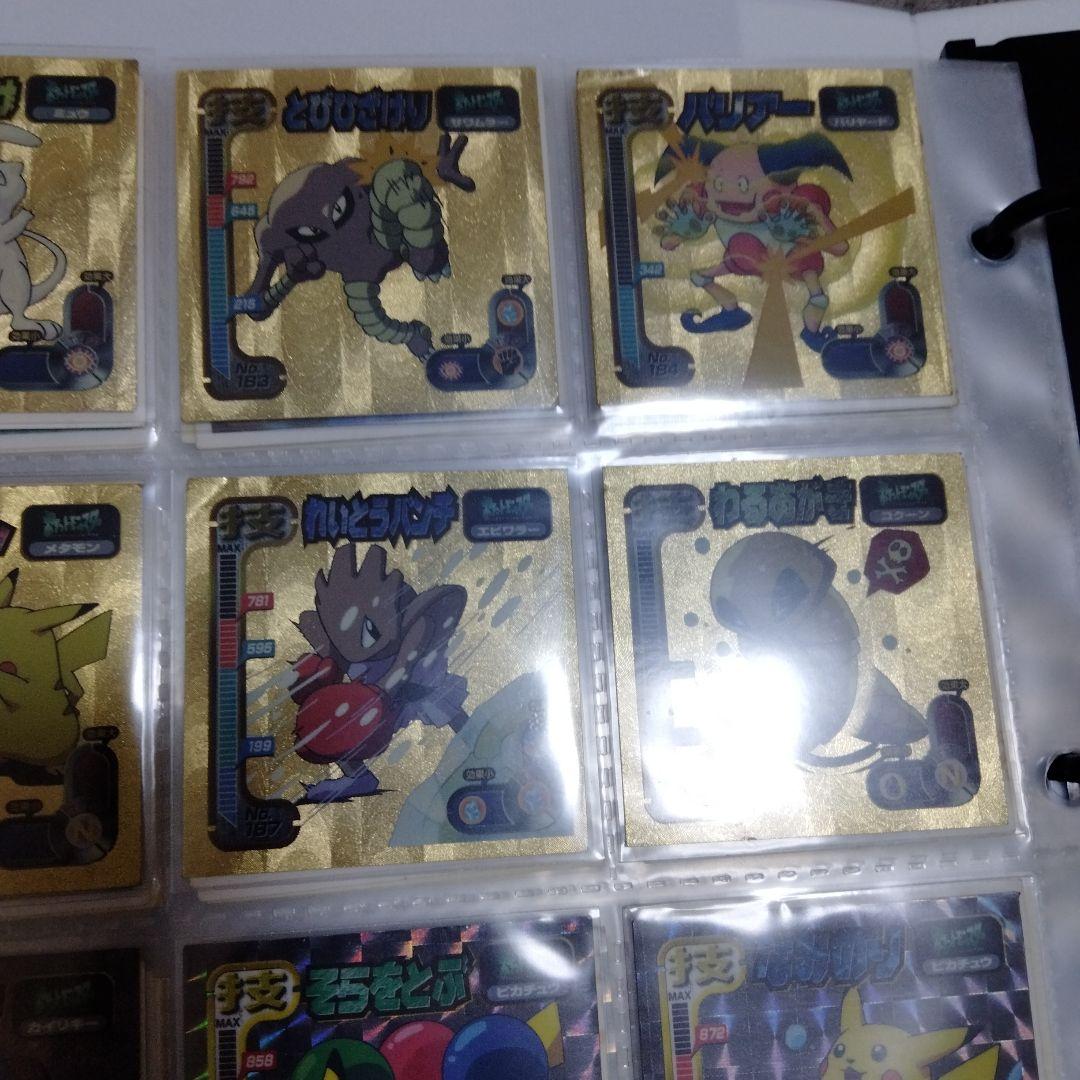 アマダ ポケモンシール烈伝 技 フルコンプ！ - メルカリ