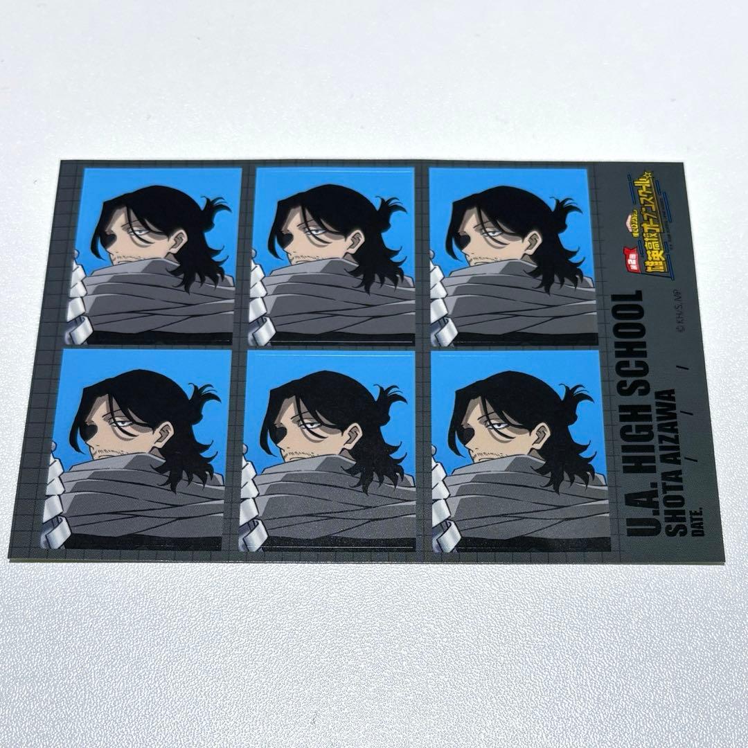 僕のヒーローアカデミア ヒロアカ 相澤消太 オープンスクール 証明写真