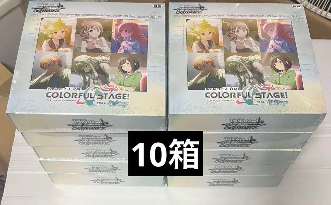 プロジェクトセカイ カラフルステージ！feat. 初音ミク Vol.3 10箱