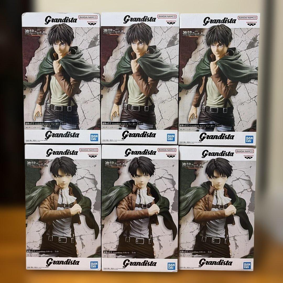 進撃の巨人 Grandista リヴァイ エレン ・イェーガー　6個セット