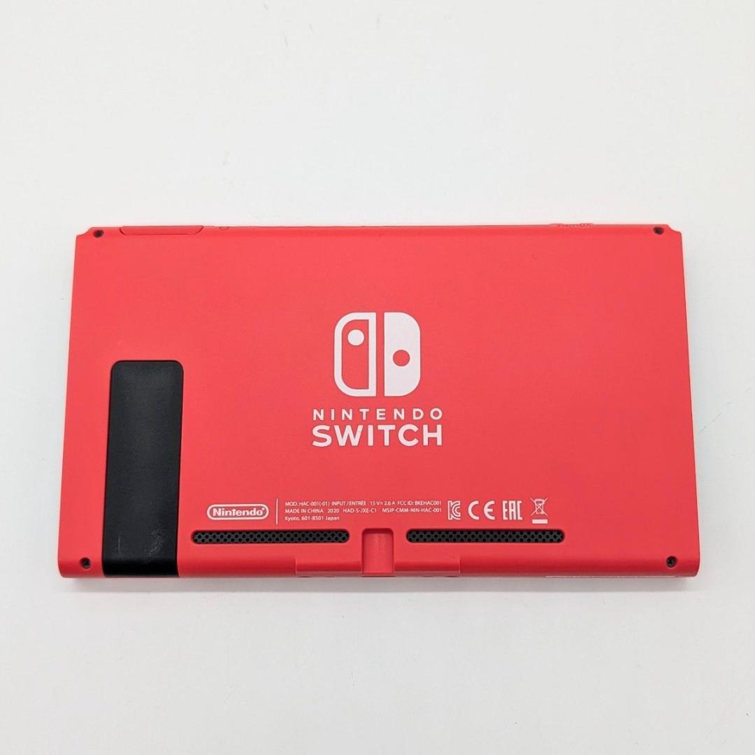 極美品】Nintendo Switch マリオレッド バッテリー強化版 - メルカリ