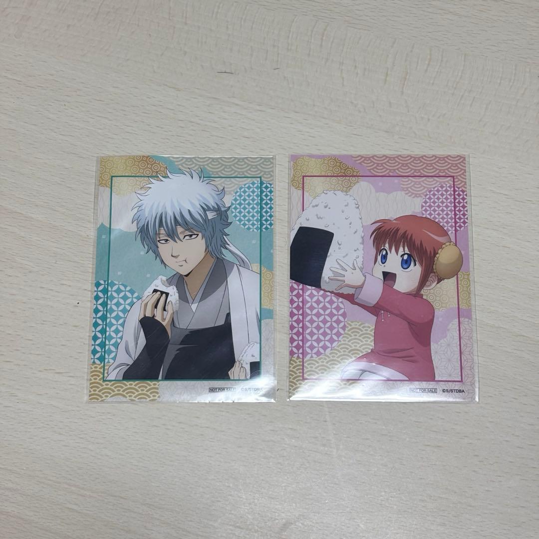 銀魂 アニメイト特典 神楽 坂田銀時 - メルカリ