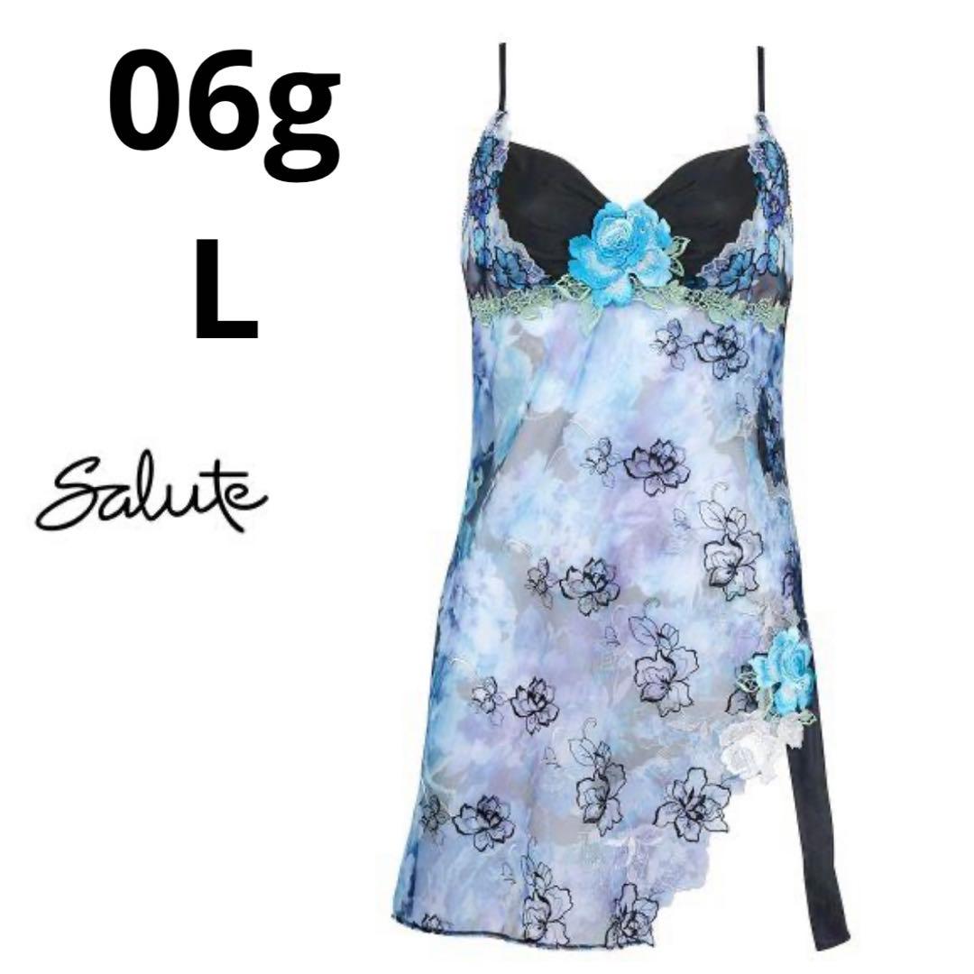 最安値　希少　サルート　L スリップ　ネイビー　ベトナムの花嫁