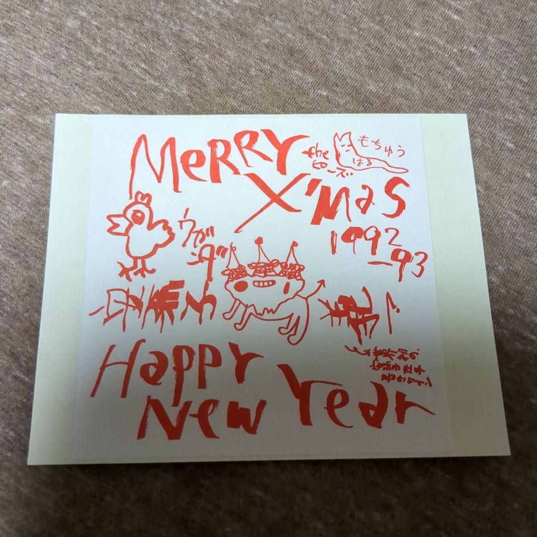 theピーズファンクラブ会報 たまぶくロカビリー倶楽部 1〜38号 - メルカリ