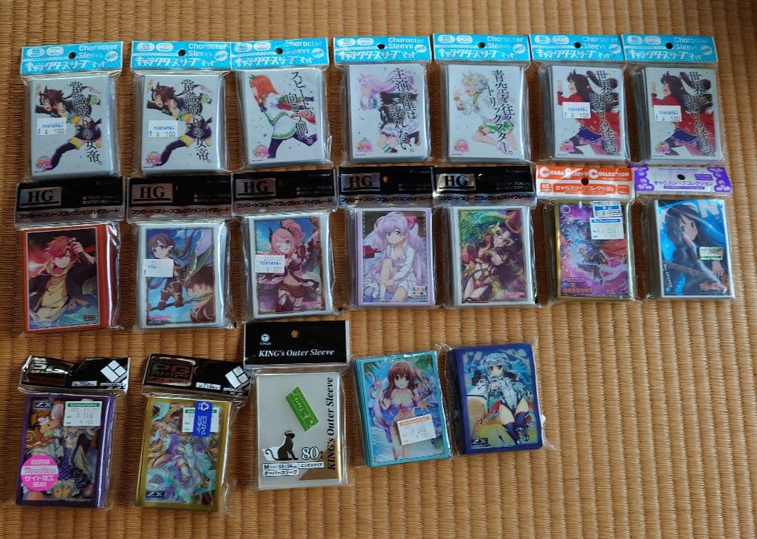 カードゲーム用スリーブ 19個まとめ売り おまけ付き Yahoo!オークション -「ゼクス スリーブ」(Z/X ゼクス