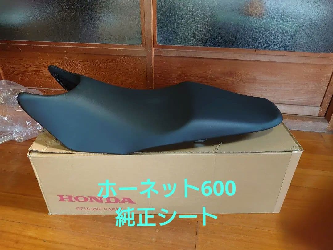 ホーネット600純正シート　ホーネット250装着可 美品　早い者勝ち