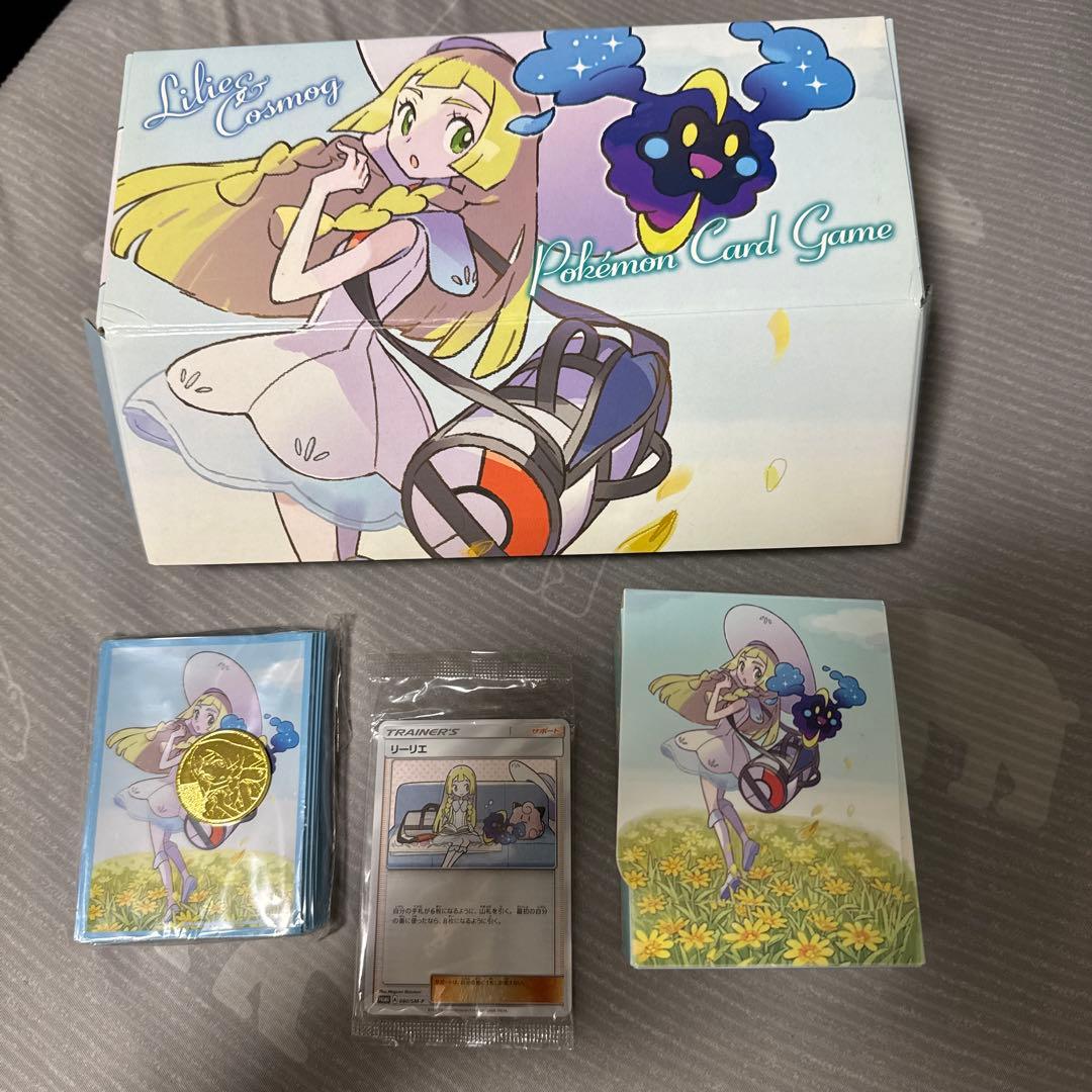 【最終大幅値下げ】ポケモンカードゲームセット リーリエbox 付き