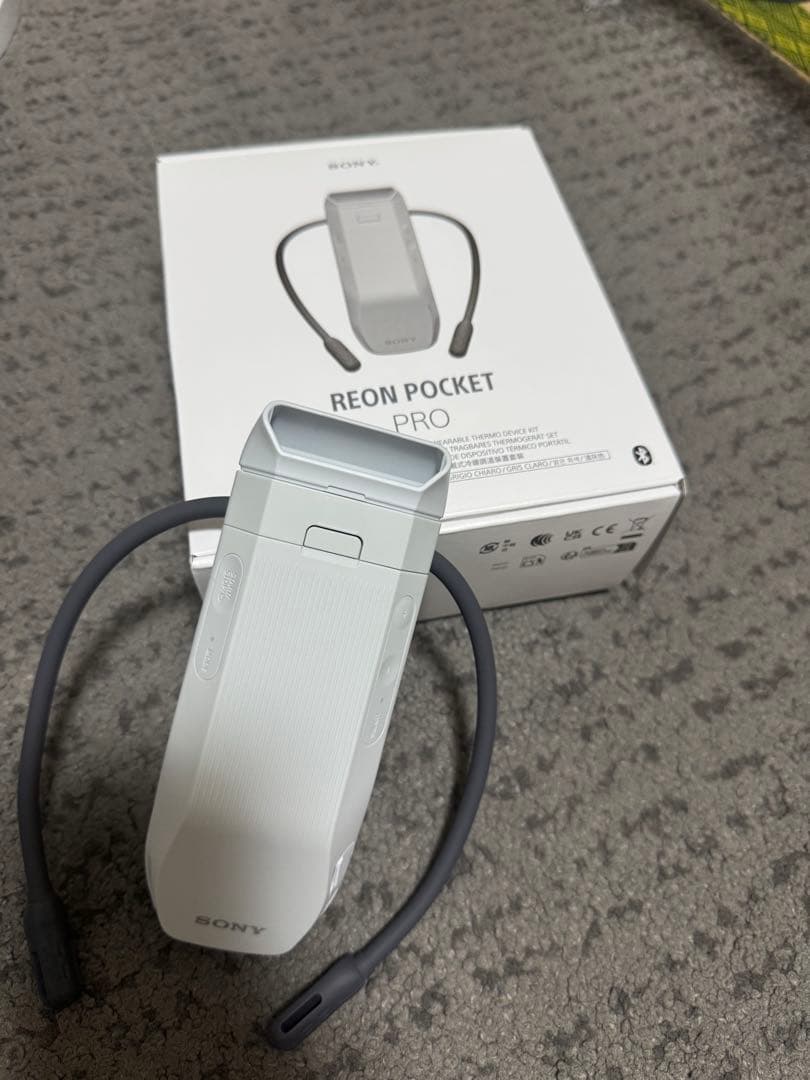 暑さ対策・冷却グッズ REON POCKET PRO