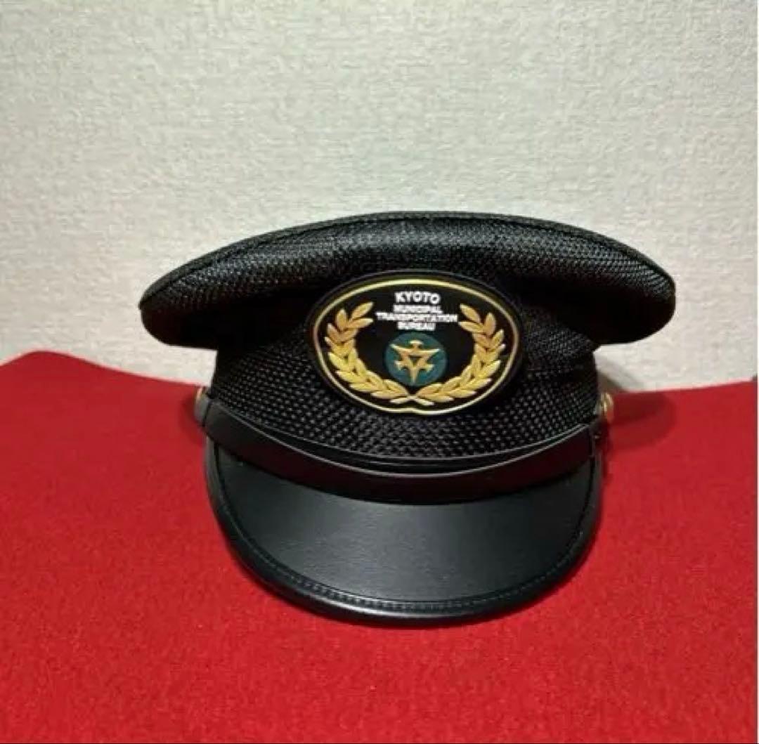 新品未使用　京都市交通局　制帽　57号　帽子　メッシュ　コスプレ エヴァンゲリオン新幹線 キッズ帽子 500 TYPE EVA（メッシュキャップ