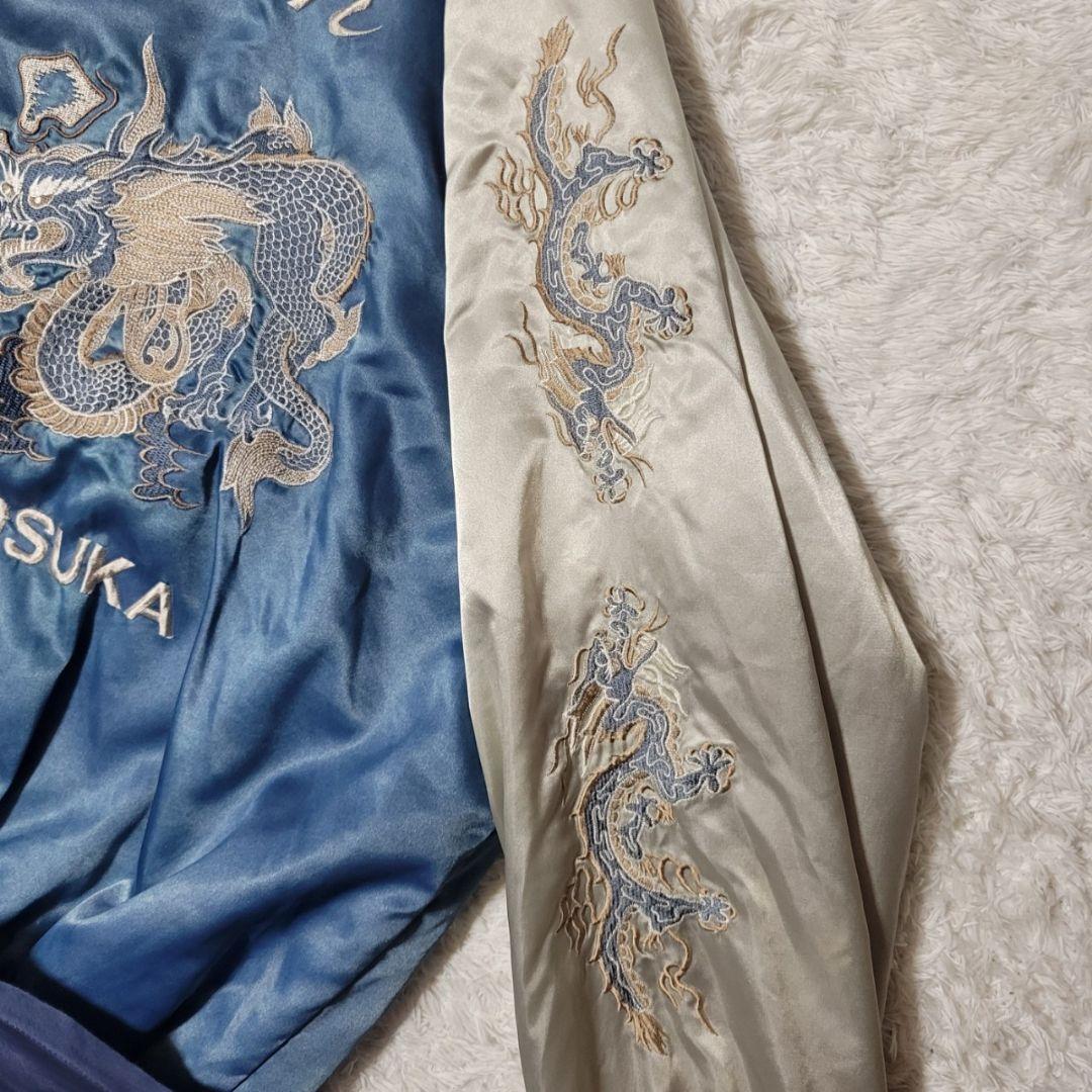 JUNGLE STORM Start of acceleration スカジャン - メルカリ