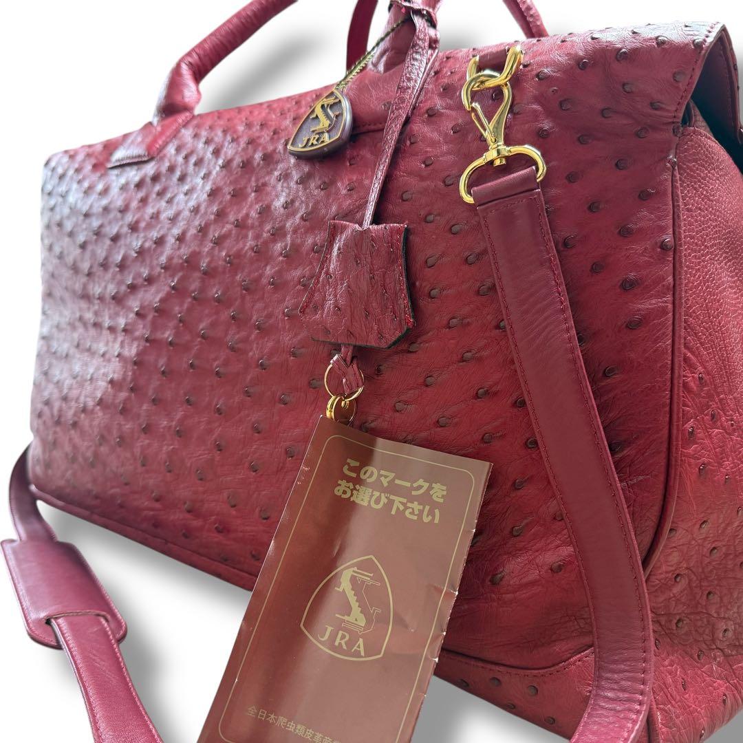 JRA認定★美品 鍵付き 大容量 オーストリッチボストンバッグ レッド