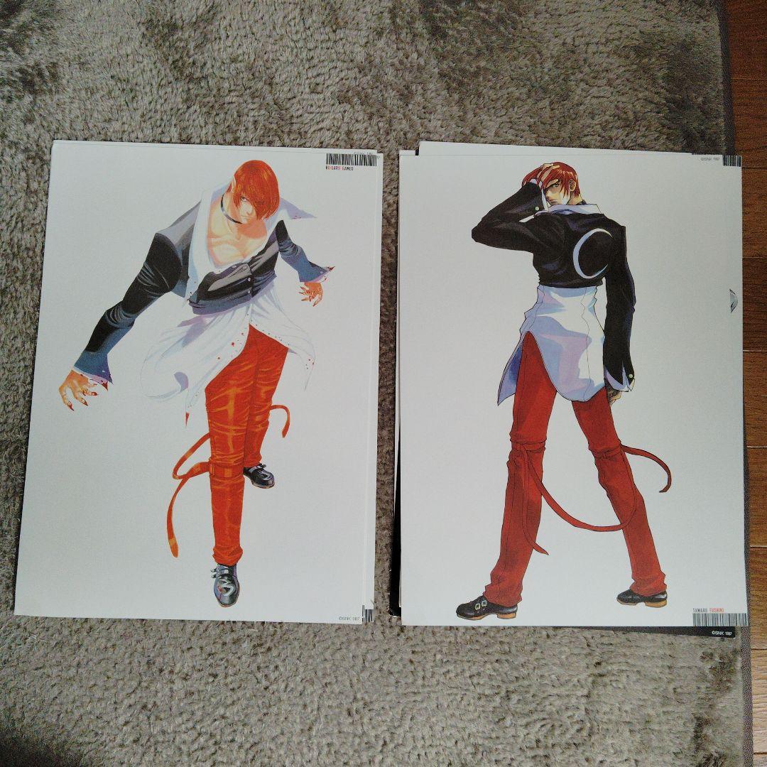 KOF 97 八神庵 イラスト複製原画集 SNK キングオブファイターズ97
