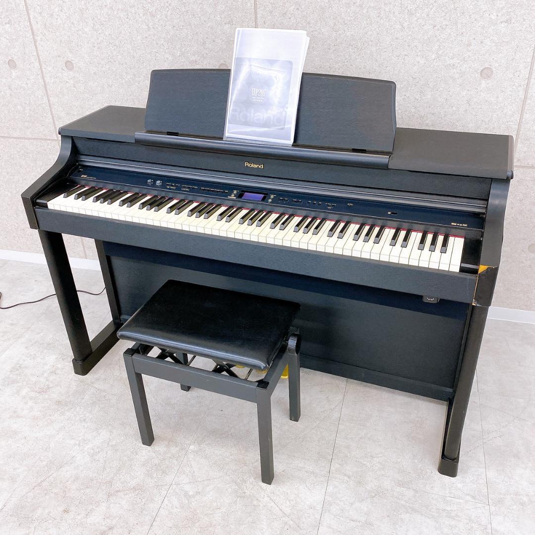 Roland 電子ピアノ HP207-SB 椅子付き 88鍵 2008年製